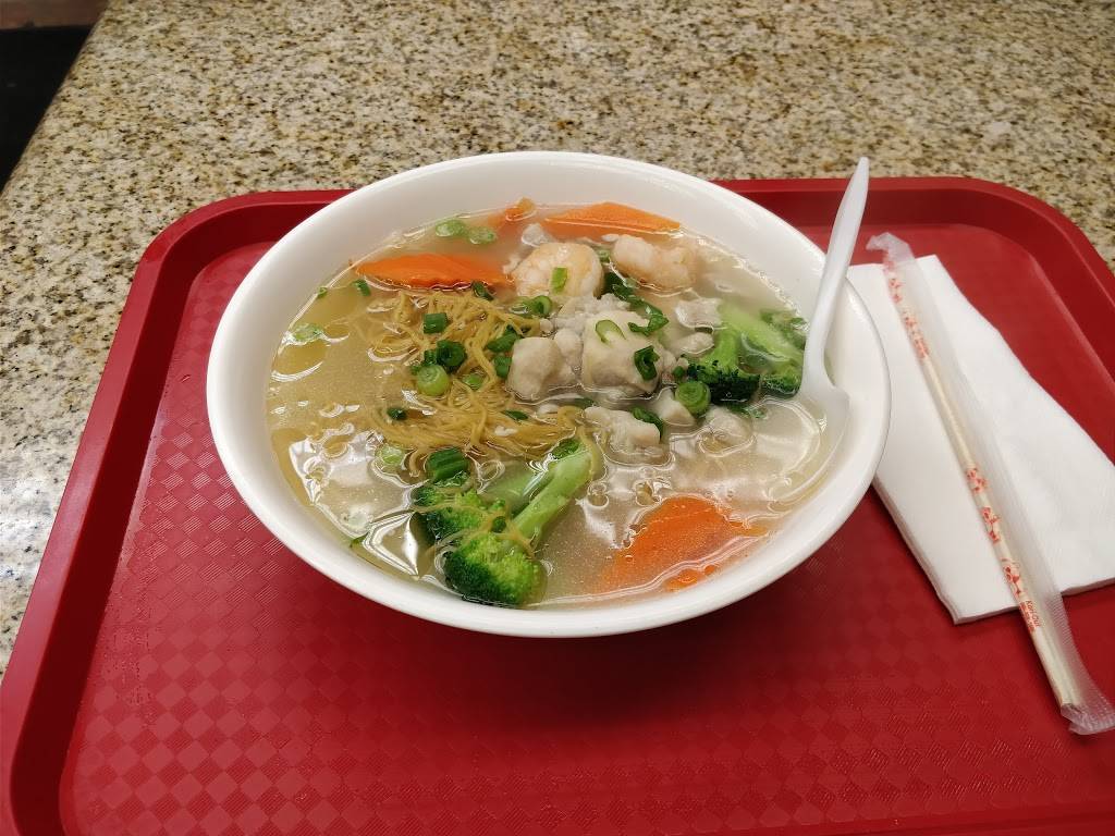 US Chinese Food | restaurant | 2490 El Camino Real, Redwood City, CA 94063, USA | 6503647782 OR +1 650-364-7782