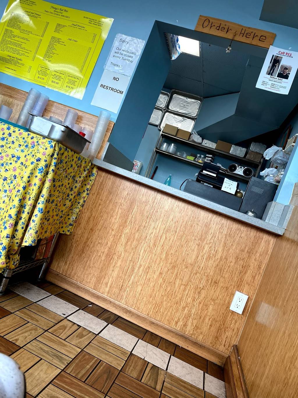 Youngs Kal bee | restaurant | 99-084 Kauhale St # A2, Aiea, HI 96701, USA | 8084880251 OR +1 808-488-0251