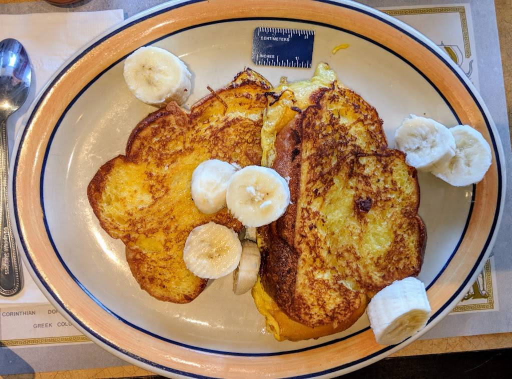 Acropolis Diner | restaurant | 1864 Dixwell Ave, Hamden, CT 06514, USA | 2032880400 OR +1 203-288-0400