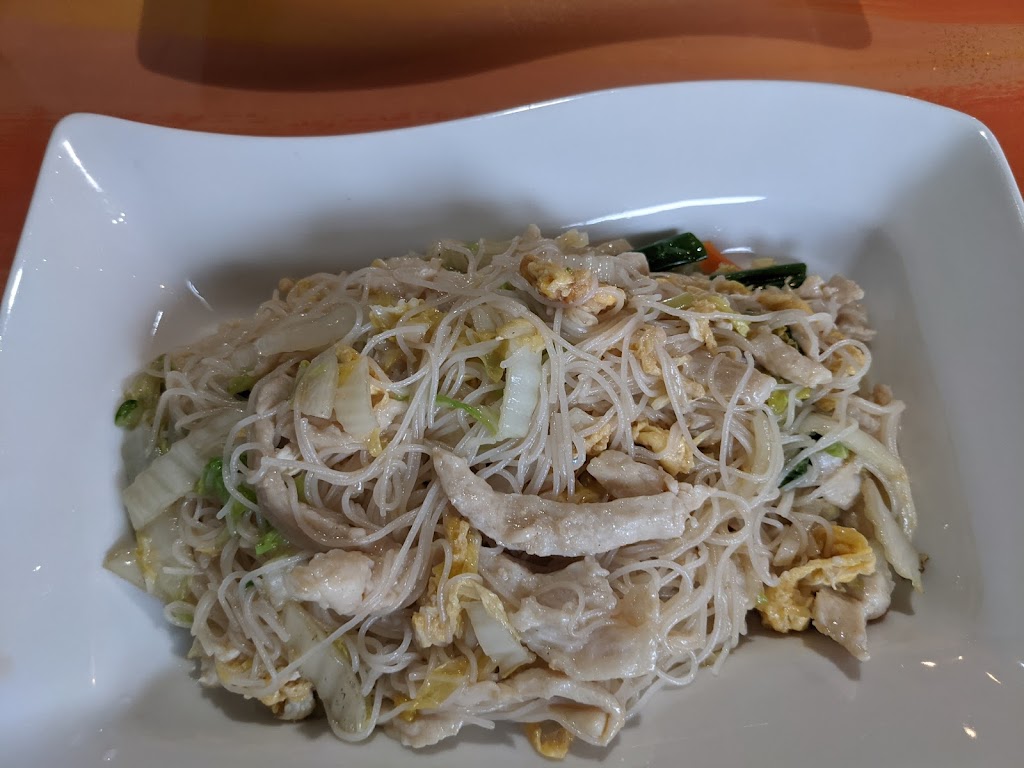 Old Place Asian Kitchen | meal delivery | 239 South St STE E, Front Royal, VA 22630, USA | 5406359161 OR +1 540-635-9161