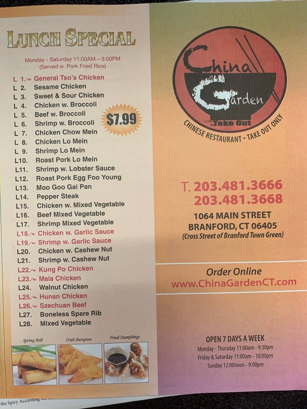 China garden | restaurant | 1064 Main St, Branford, CT 06405, USA | 2034813666 OR +1 203-481-3666