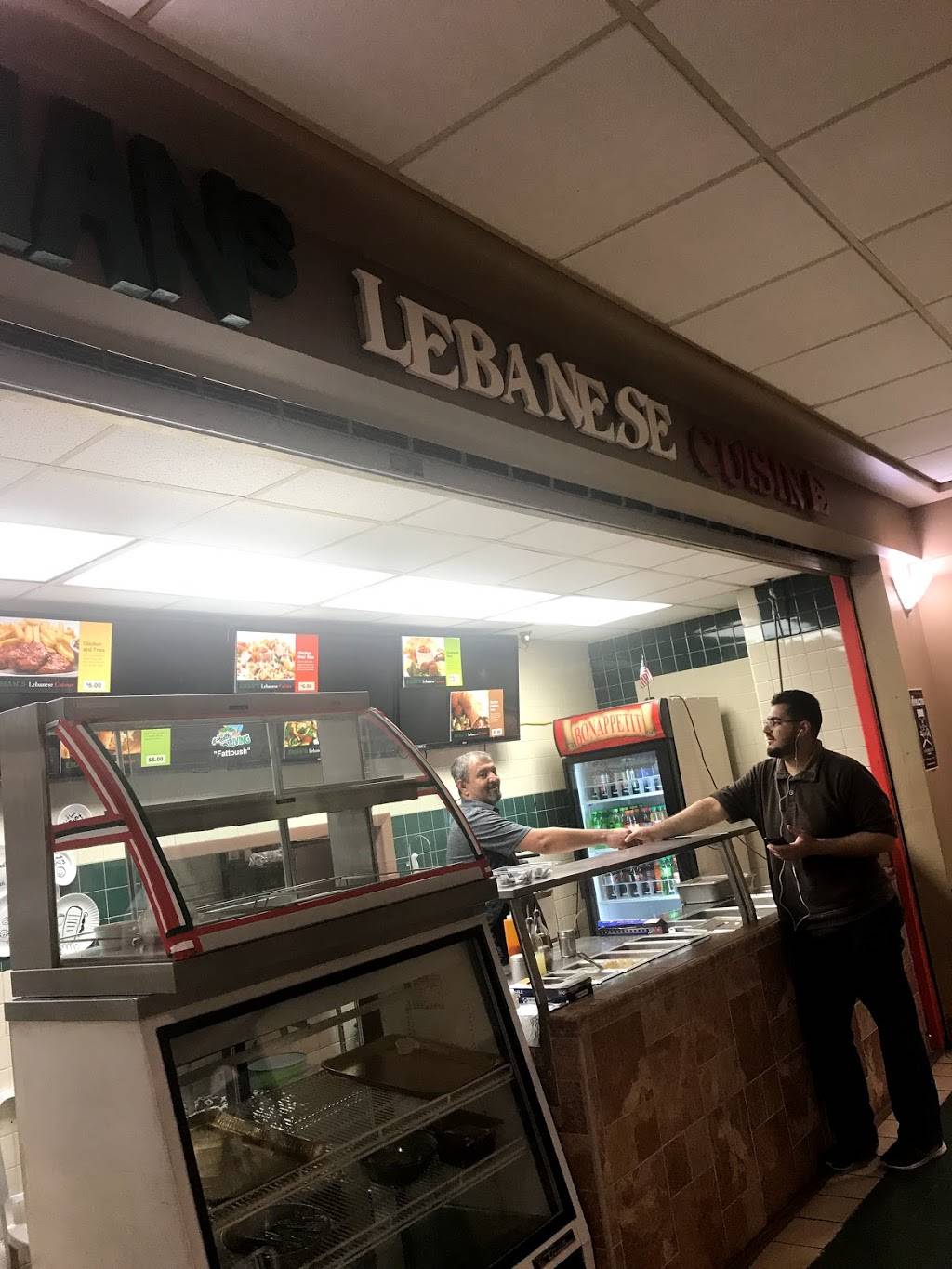 Lebanese Quazine | restaurant | 20 W Federal St, Youngstown, OH 44503, USA | 3307468600 OR +1 330-746-8600