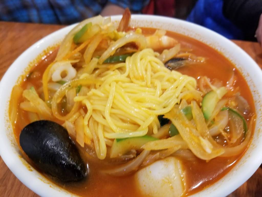 Guh Sung Chinese Restuarant | restaurant | 45-46 Bell Blvd, Bayside, NY 11361, USA | 7182811810 OR +1 718-281-1810