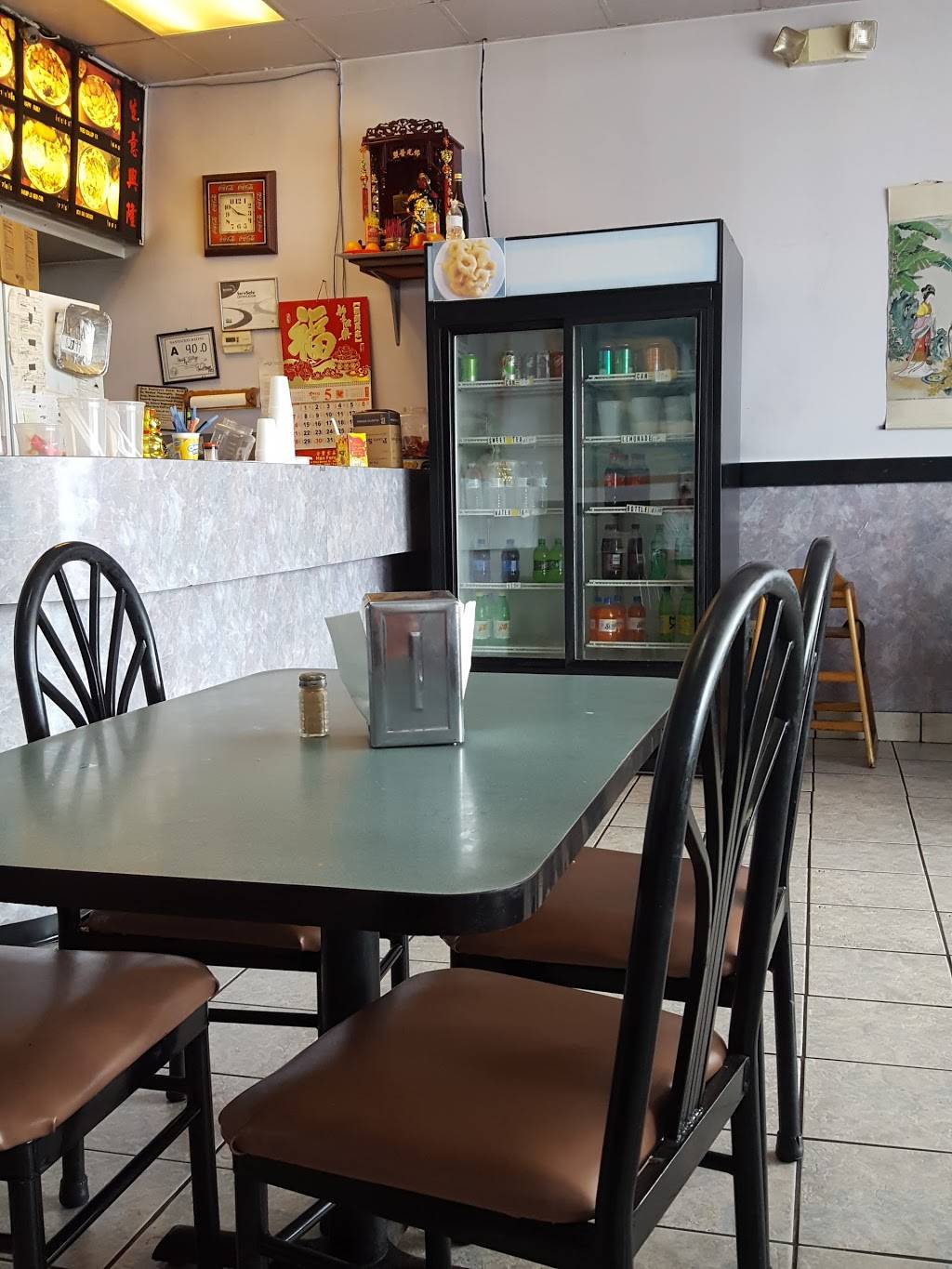 Panda Kitchen | restaurant | 904 US-264, Belhaven, NC 27810, USA | 2529440204 OR +1 252-944-0204