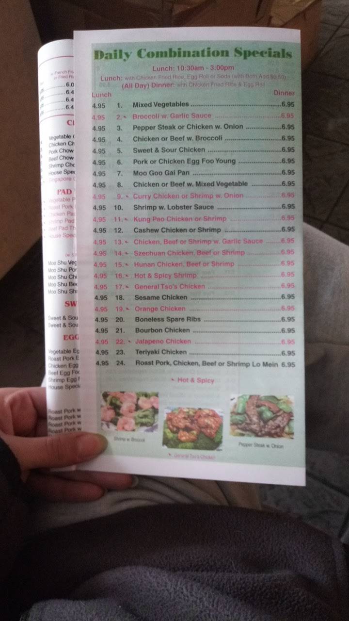 China Kitchen | restaurant | 7143 Michigan Rd, Indianapolis, IN 46268, USA | 3178080222 OR +1 317-808-0222