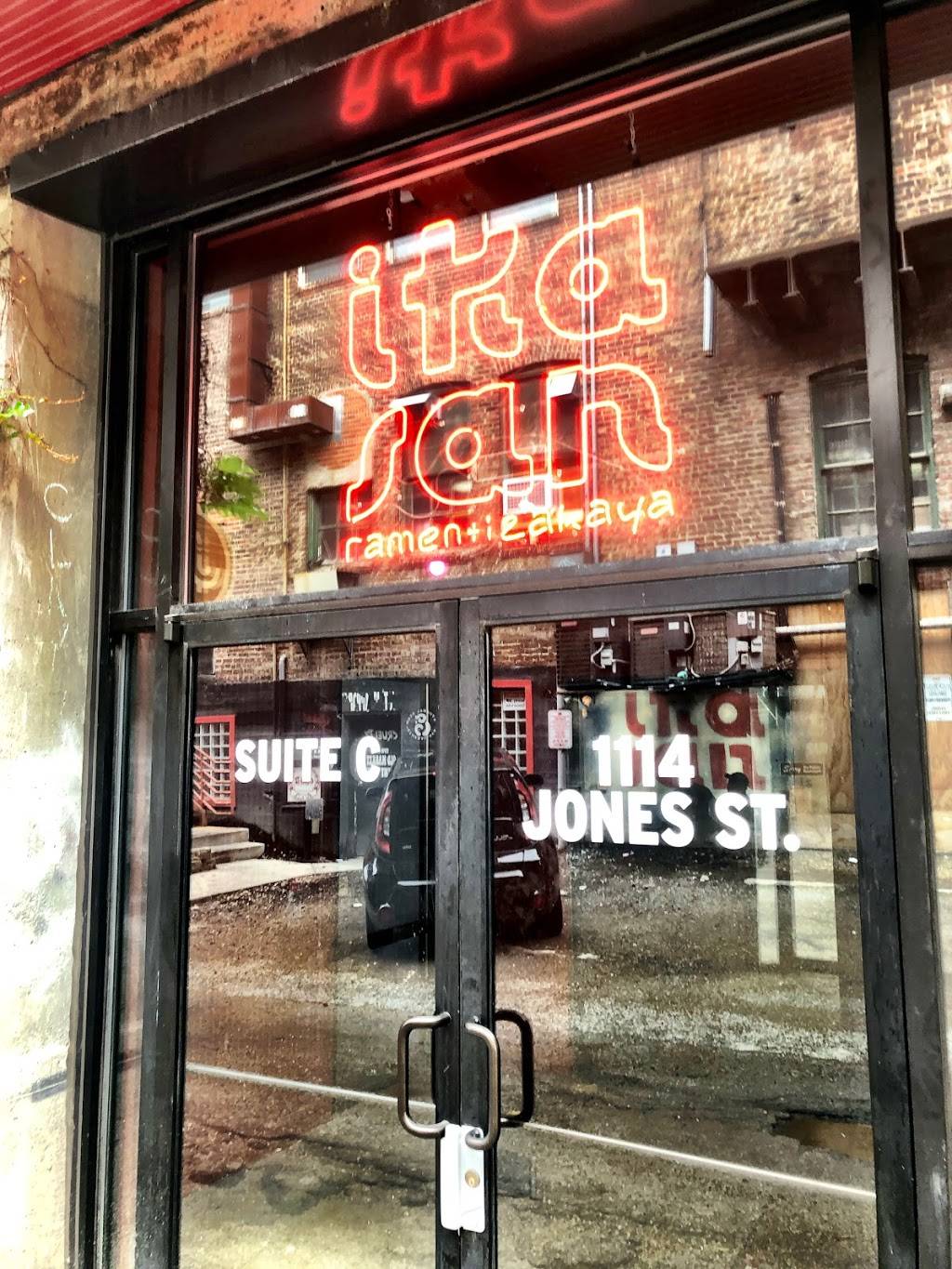 Ika San Ramen & Izakaya | restaurant | 1114 Jones St C, Omaha, NE 68102, USA | 4029164363 OR +1 402-916-4363