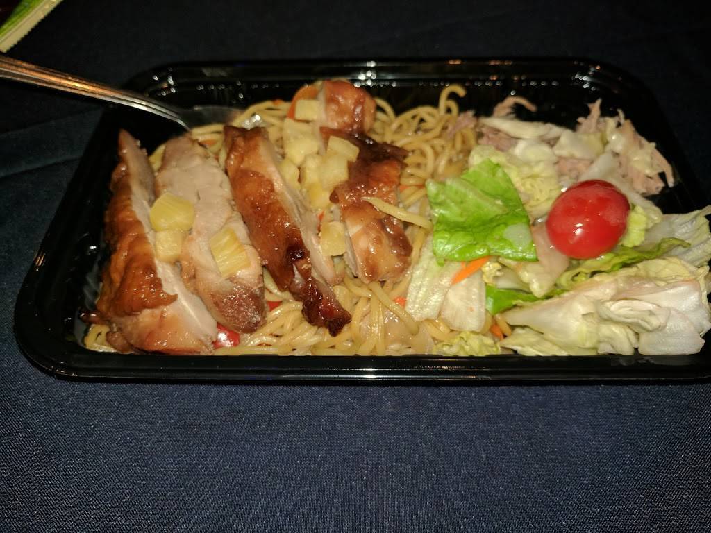 Magic of Polynesia : Roberts Hawaii | restaurant | 2300 Kalakaua Ave, Honolulu, HI 96815, USA | 8089714321 OR +1 808-971-4321