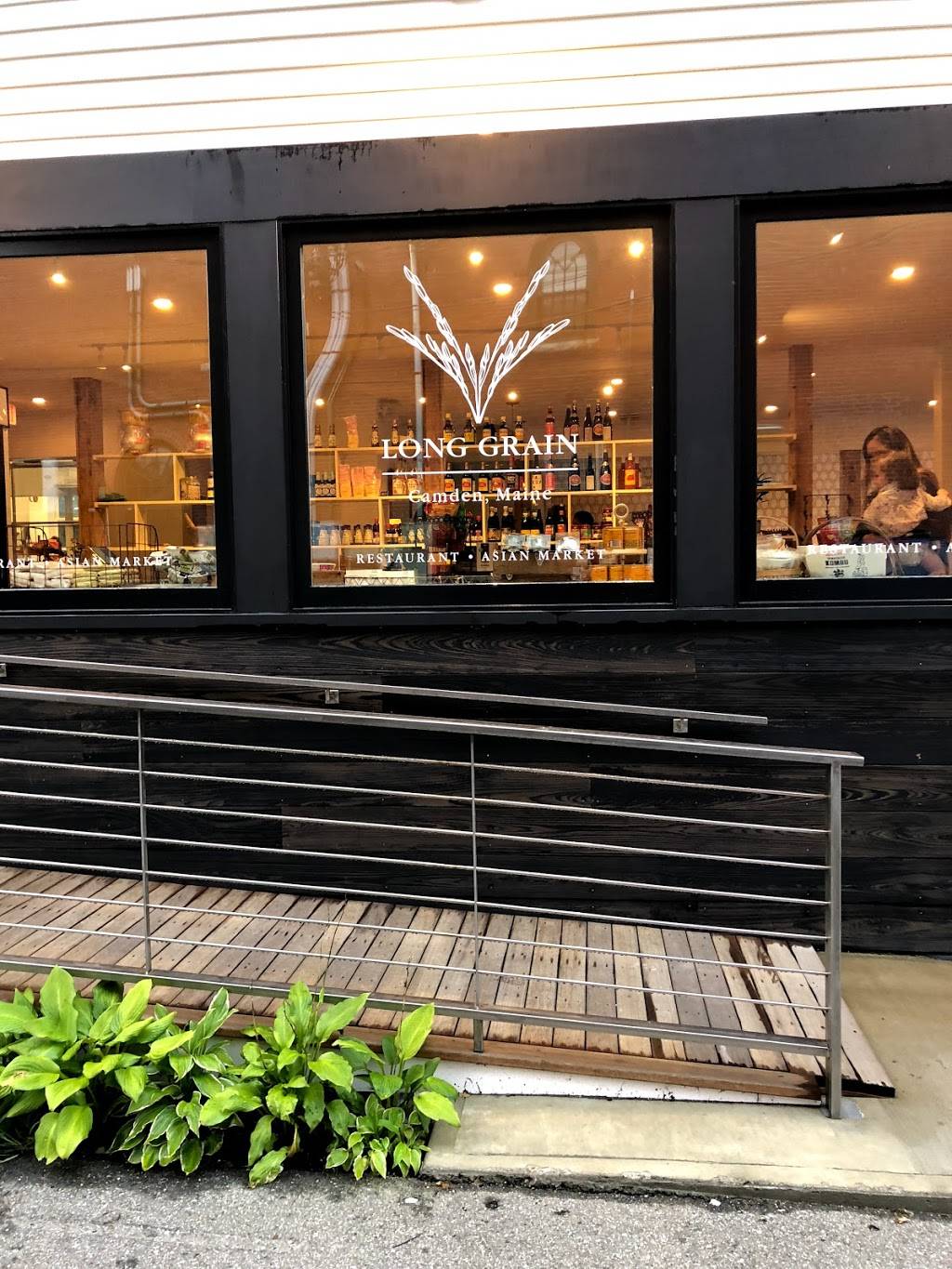 Long Grain | cafe | 20 Washington St, Camden, ME 04843, USA | 2072369001 OR +1 207-236-9001