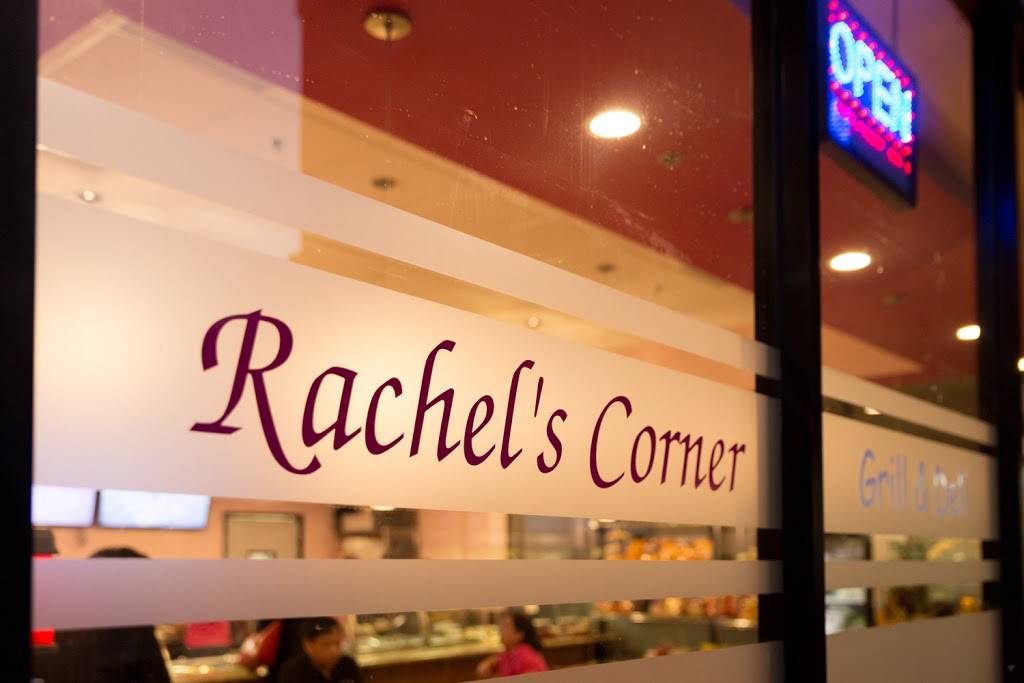 Rachels Corner Grill & Deli | restaurant | 1241 Grand Ave Ste D, Diamond Bar, CA 91765, USA | 9093964030 OR +1 909-396-4030