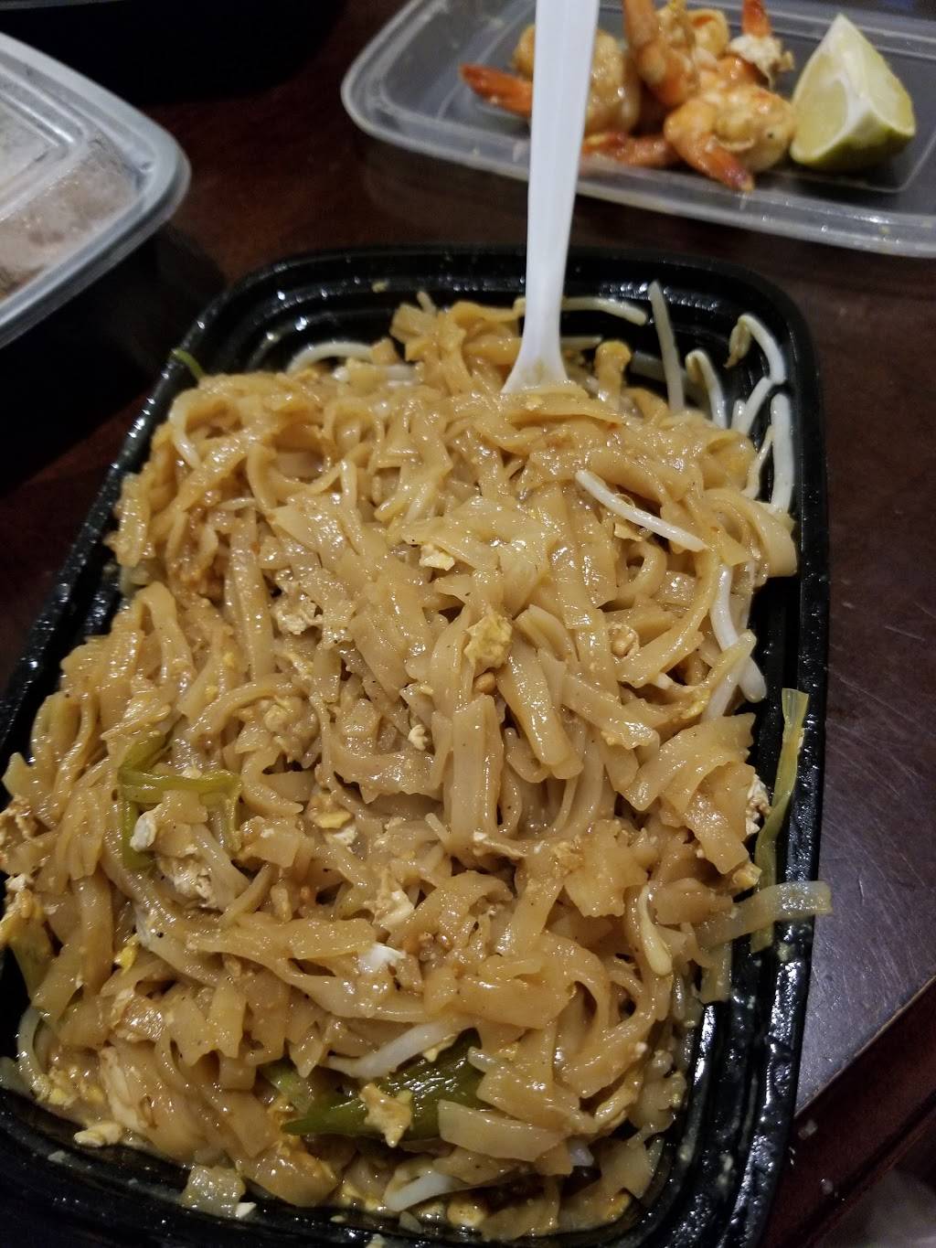 Thai Basil | restaurant | 3682 Nostrand Ave, Brooklyn, NY 11229, USA | 7188918889 OR +1 718-891-8889