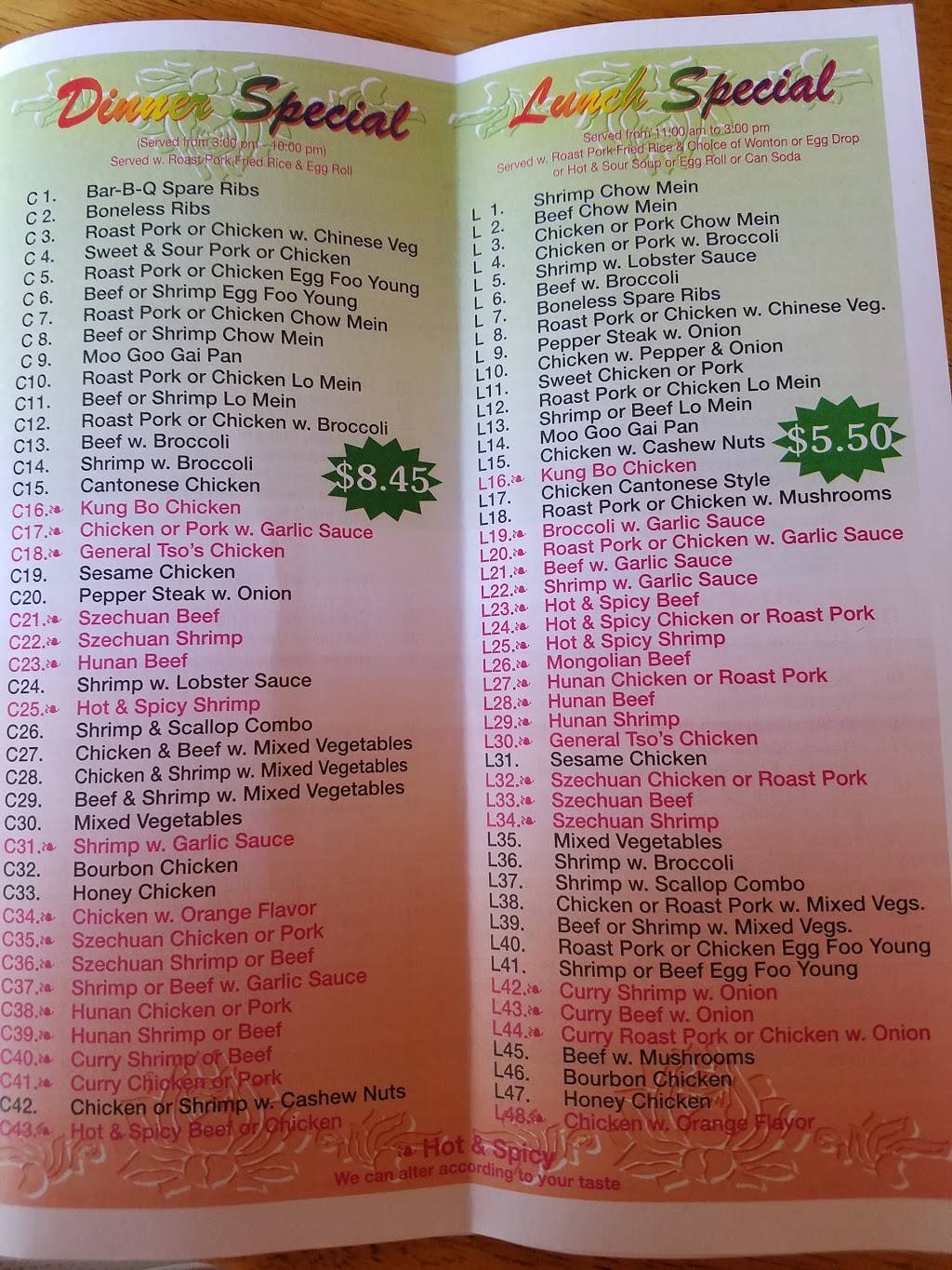 Chopstick House | restaurant | 4270 Minton Rd # 106, Melbourne, FL 32904, USA | 3217268686 OR +1 321-726-8686