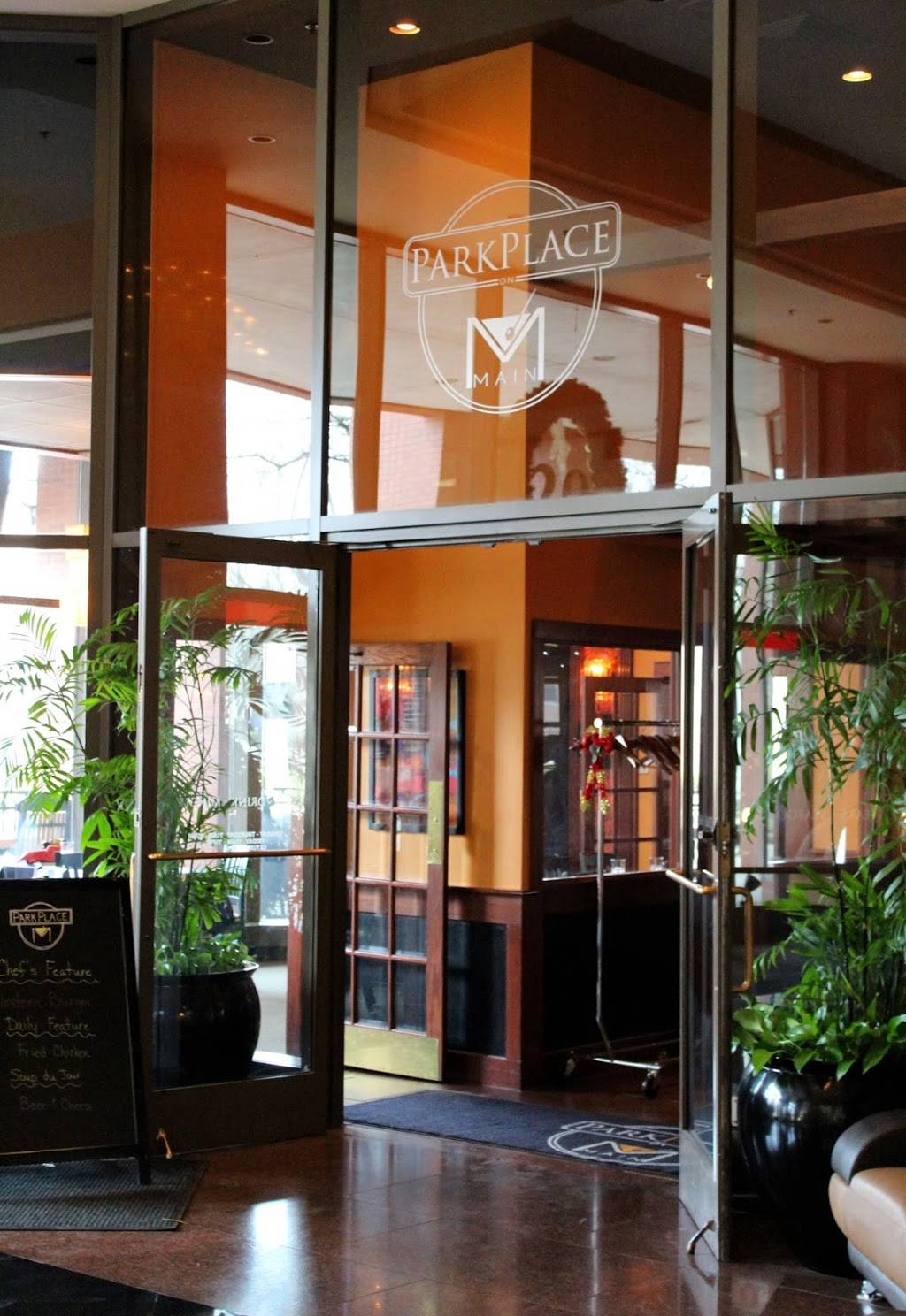 Park Place on Main | restaurant | Suite 120, 200 E Main St, Fort Wayne, IN 46802, USA | 2604208633 OR +1 260-420-8633