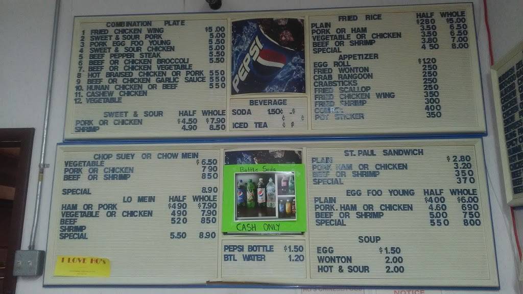 Hos Chinese Restaurant | restaurant | 4232 S Broadway Ste B, St. Louis, MO 63111, USA | 3143512247 OR +1 314-351-2247