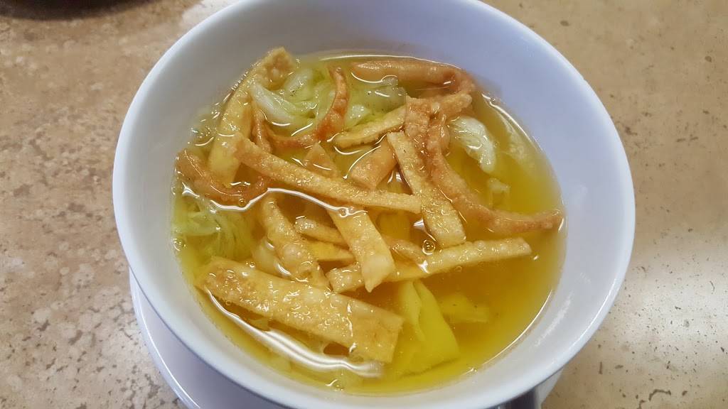 China Village Restaurant | restaurant | 5630 N Eldridge Pkwy #550, Houston, TX 77041, USA | 8322308757 OR +1 832-230-8757