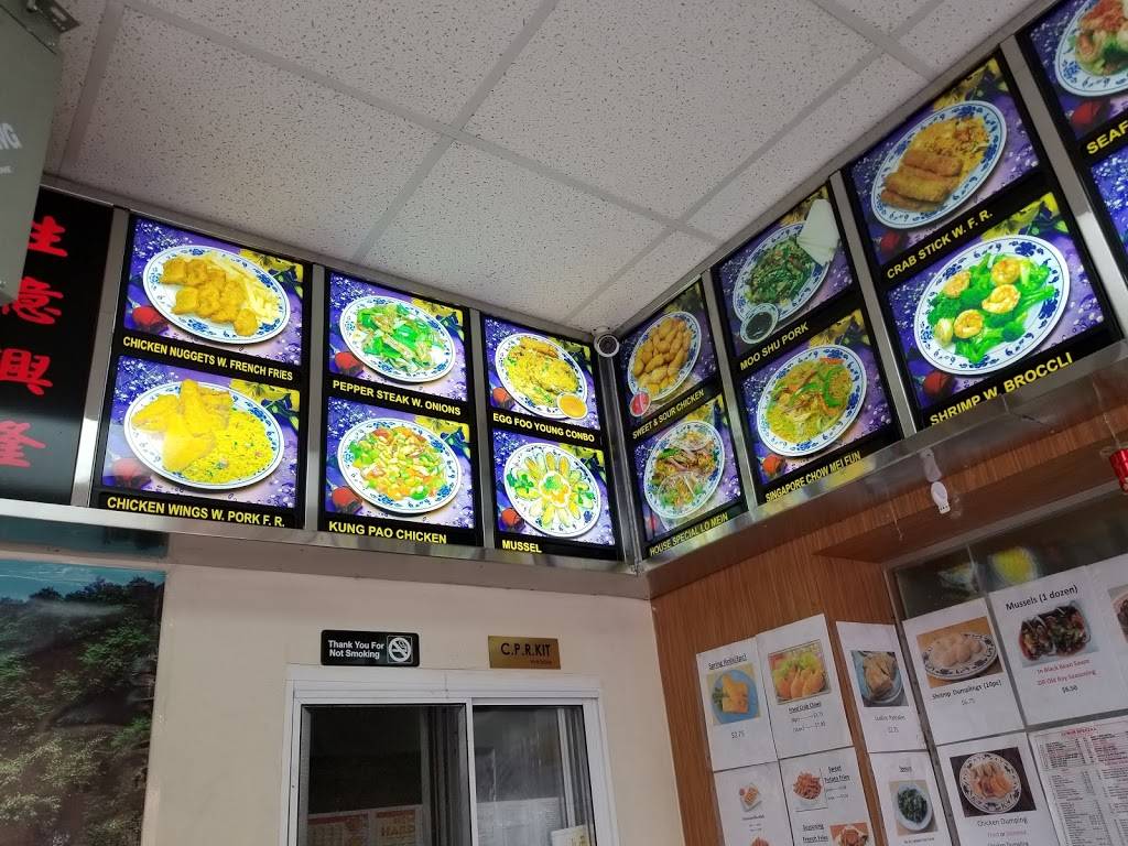 New Hardee | restaurant | 835 Dekalb Ave, Brooklyn, NY 11221, USA | 7183840338 OR +1 718-384-0338