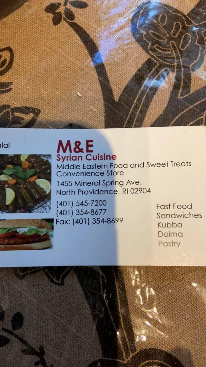 M&E Syrian Cuisine | restaurant | 1455 Mineral Spring Ave, North Providence, RI 02904, USA | 4015457200 OR +1 401-545-7200