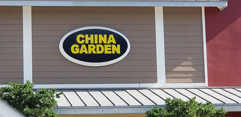China Garden Restaurant | restaurant | 8833 Conroy Windermere Rd, Orlando, FL 32835, USA | 4079098833 OR +1 407-909-8833