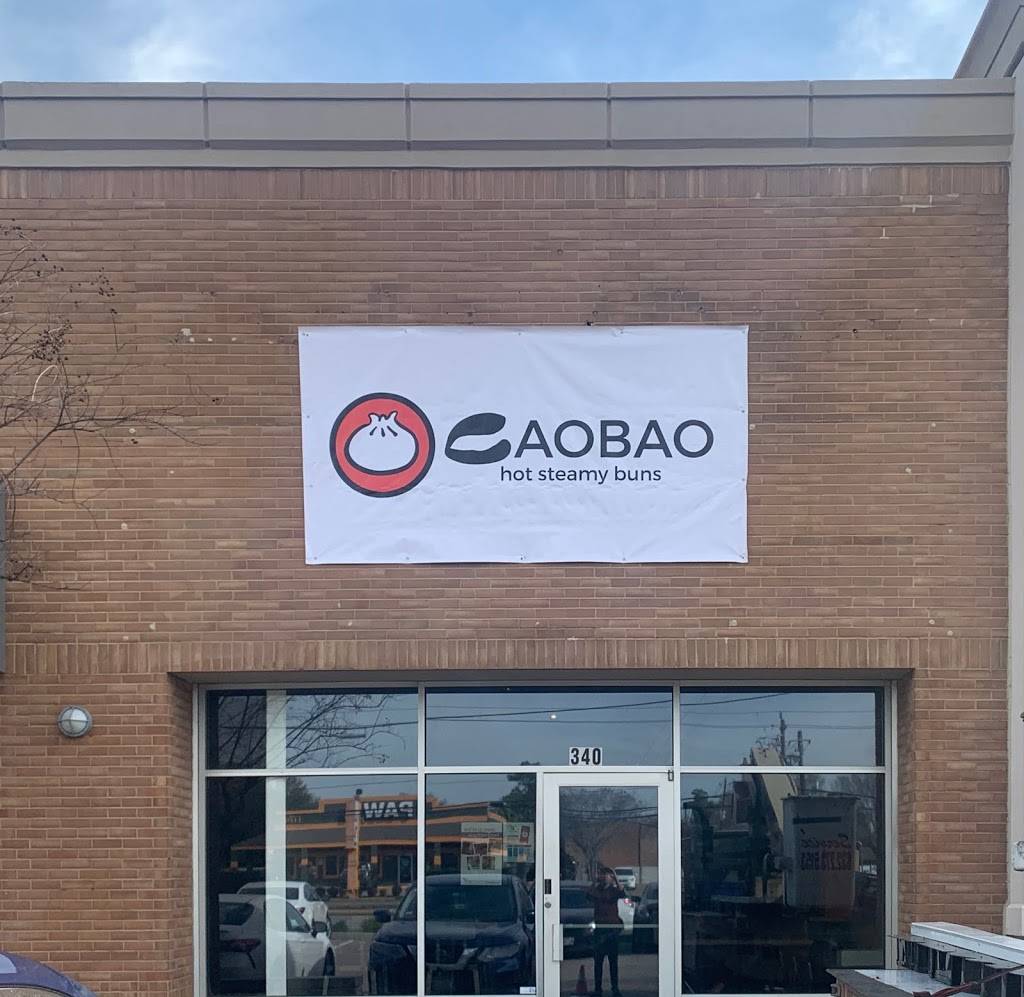 Caobao Hot Steamy Buns | restaurant | 11805 Westheimer Rd Ste 340, Houston, TX 77077, USA | 2818093991 OR +1 281-809-3991