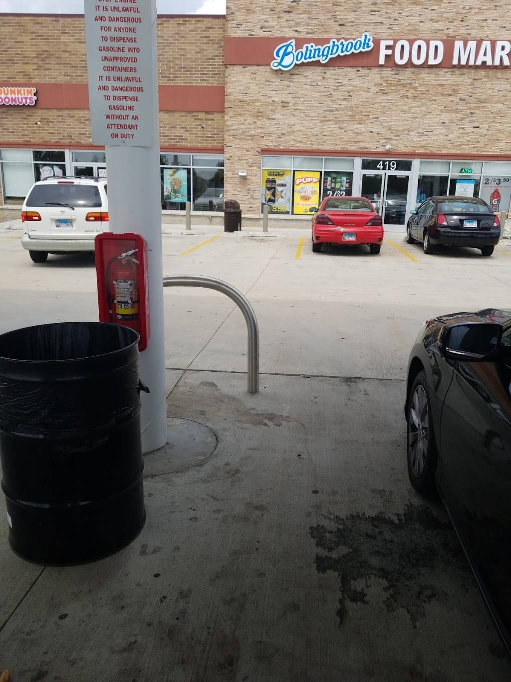 Dunkin Donuts | cafe | 419 S Joliet Rd, Bolingbrook, IL 60440, USA | 8152158266 OR +1 815-215-8266