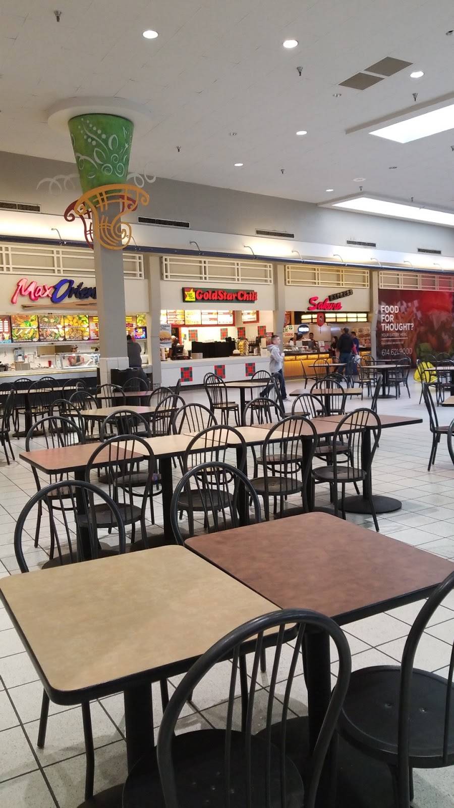 Gold Star Chili | restaurant | 2700 Miamisburg Centerville Rd Ste 1409, Dayton, OH 45459, USA | 9374330026 OR +1 937-433-0026