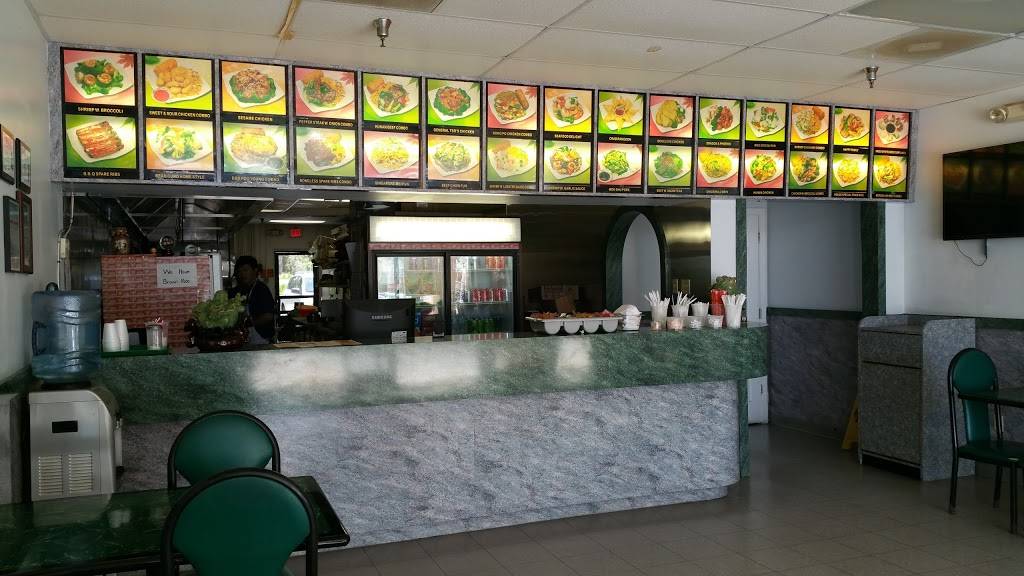 China 1 | restaurant | 1192 Jacaranda Blvd, Venice, FL 34292, USA | 9414088899 OR +1 941-408-8899