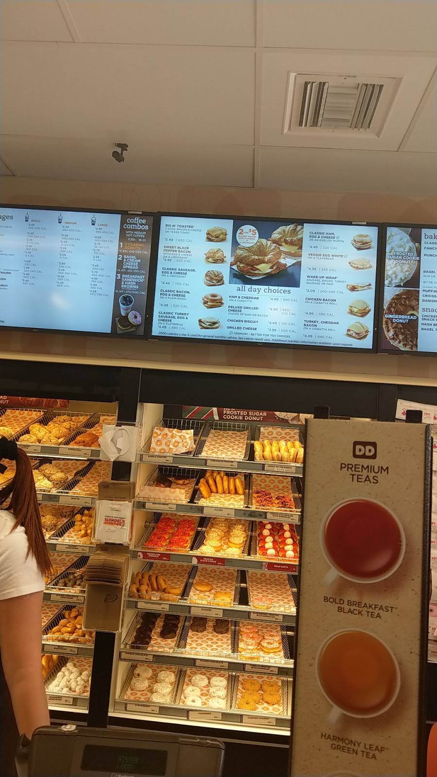 Dunkin | bakery | 8595 NW 186th St, Miami, FL 33015, USA | 3054035080 OR +1 305-403-5080