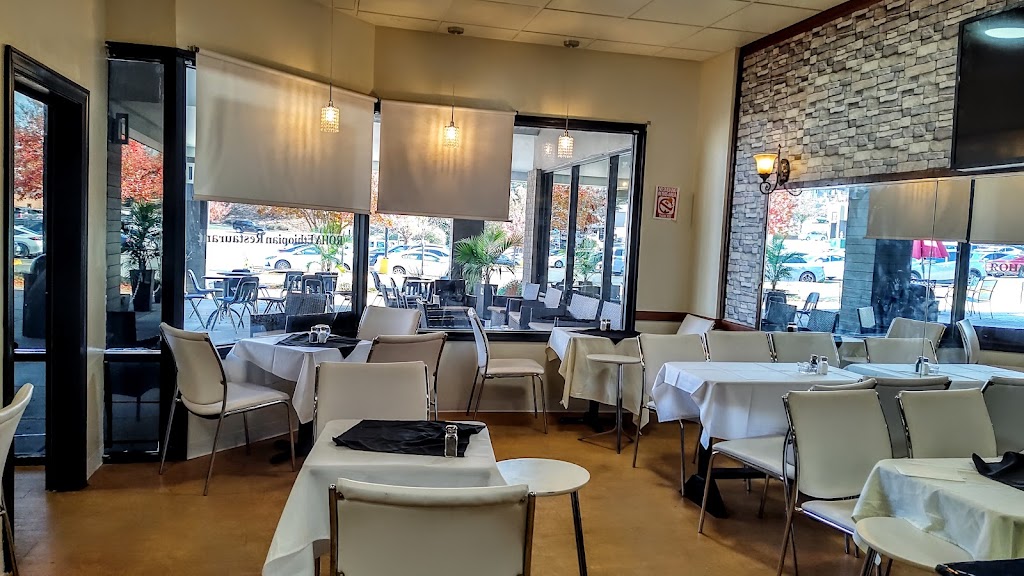 Roha Ethiopian Restaurant | restaurant | 291 S Van Dorn St, Alexandria, VA 22304, USA | 2027025495 OR +1 202-702-5495