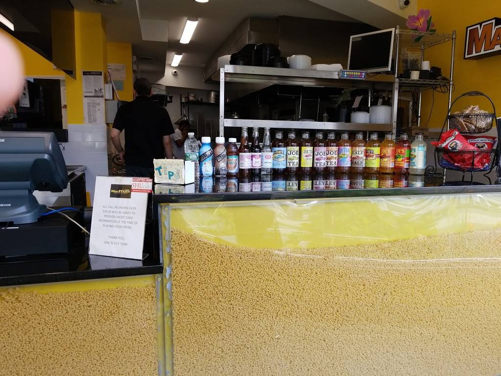 Mac N Out Macaroni & Cheese - Bridgeport | restaurant | 690 Beechmont Ave, Bridgeport, CT 06606, USA | 2035405831 OR +1 203-540-5831