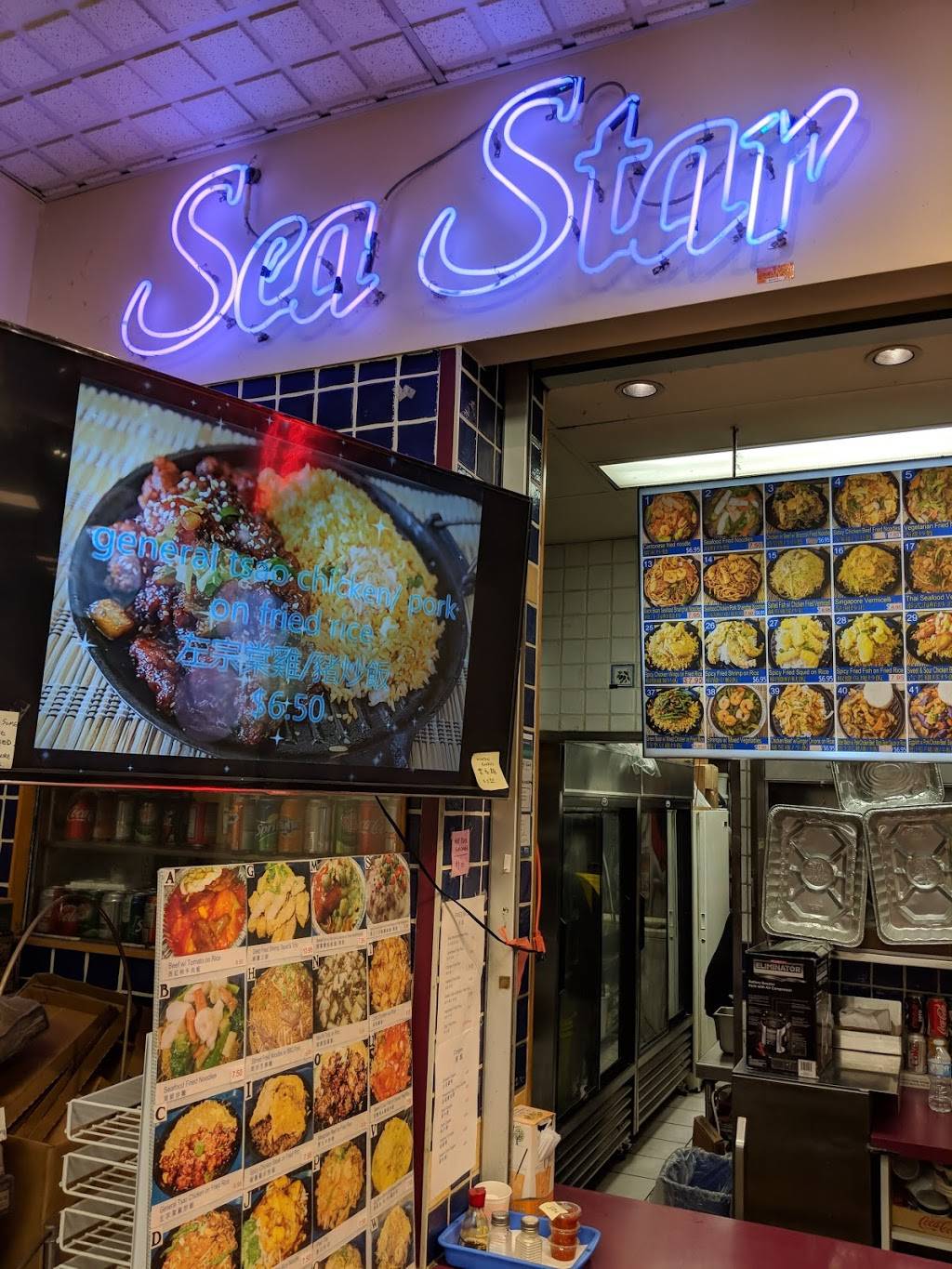 Sea Star | restaurant | 1550 S Gateway Rd, Mississauga, ON L4W 5J1, Canada | 9052821288 OR +1 905-282-1288