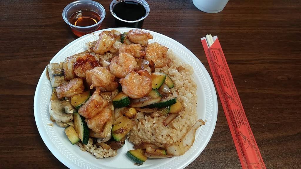 Tokyo Japan | restaurant | 109 E Willow St, Scottsboro, AL 35768, USA | 2562591100 OR +1 256-259-1100