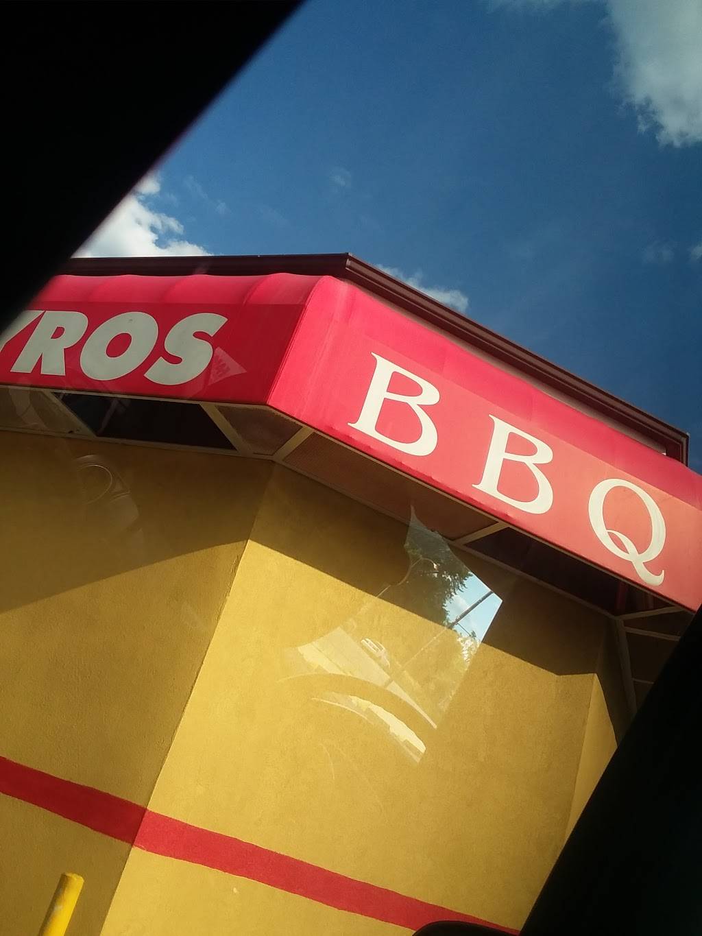 Broadway BBQ | restaurant | 4301 Broadway, Gary, IN 46409, USA | 2198875131 OR +1 219-887-5131