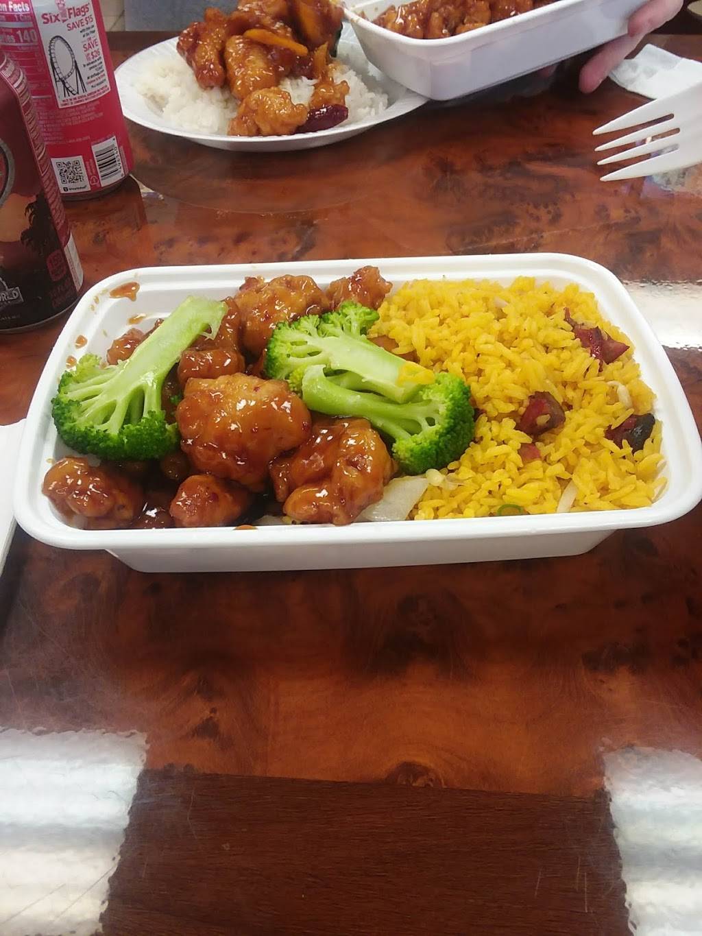 PEKING 88 | restaurant | 1743 NJ-88, Brick, NJ 08724, USA | 7324588988 OR +1 732-458-8988