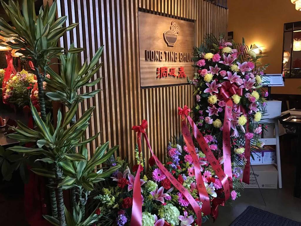 Dong Ting Chun | restaurant | 7425 166th Ave NE c230, Redmond, WA 98052, USA | 4258827311 OR +1 425-882-7311