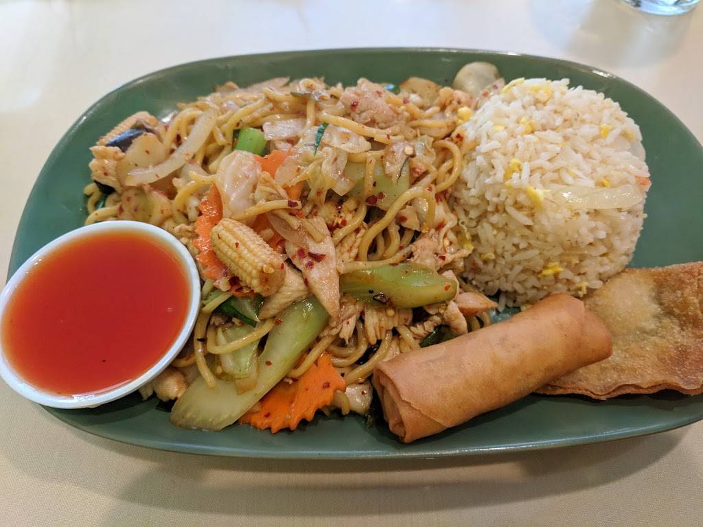 Thai House Restaurant | restaurant | 1824 W Redlands Blvd, Redlands, CA 92373, USA | 9097983143 OR +1 909-798-3143