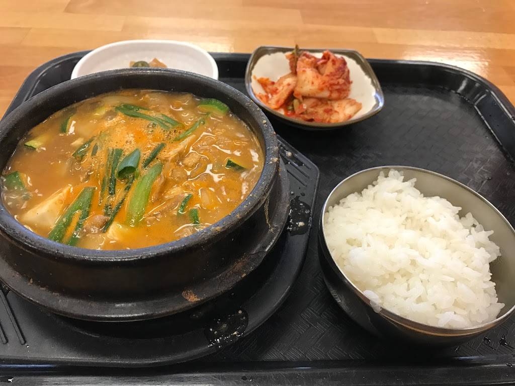 Woorijip | restaurant | 2963 E Big Beaver Rd, Troy, MI 48083, USA | 2488172456 OR +1 248-817-2456