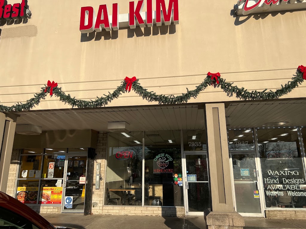 Dai Kim Express | restaurant | 7935 Baltimore Annapolis Blvd, Glen Burnie, MD 21060, USA | 4108630350 OR +1 410-863-0350