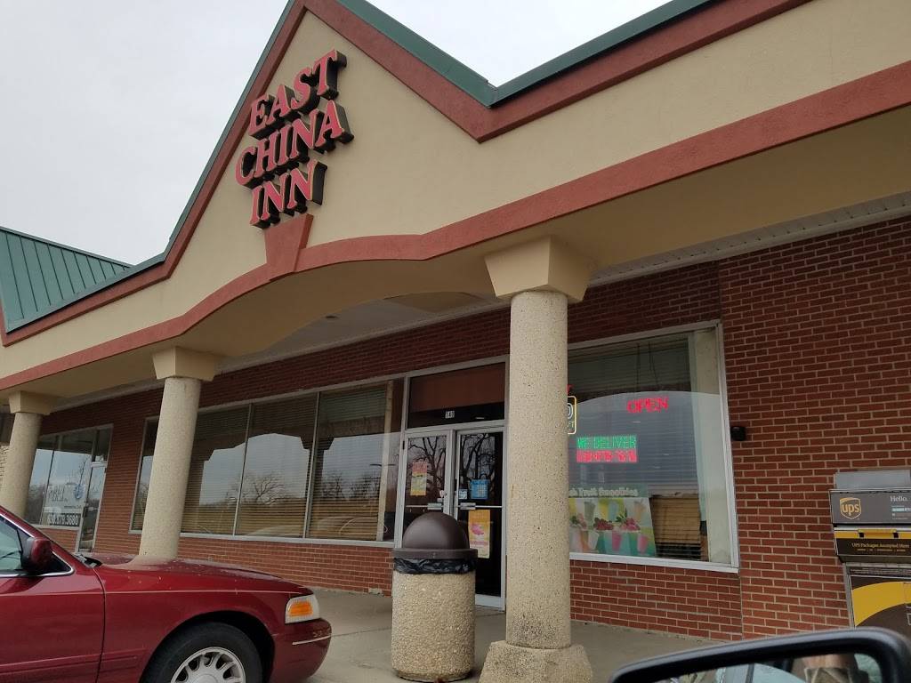 East China Inn | restaurant | 140 W Wilson St, Batavia, IL 60510, USA | 6308797676 OR +1 630-879-7676