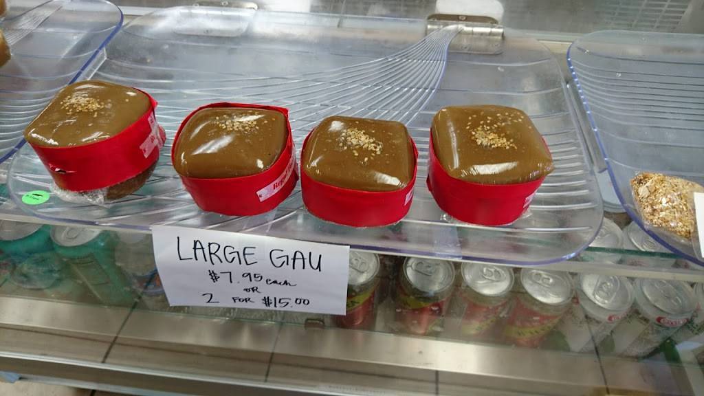 Island Manapua Factory Manoa | restaurant | 2752 Woodlawn Dr, Honolulu, HI 96822, USA | 8089885441 OR +1 808-988-5441