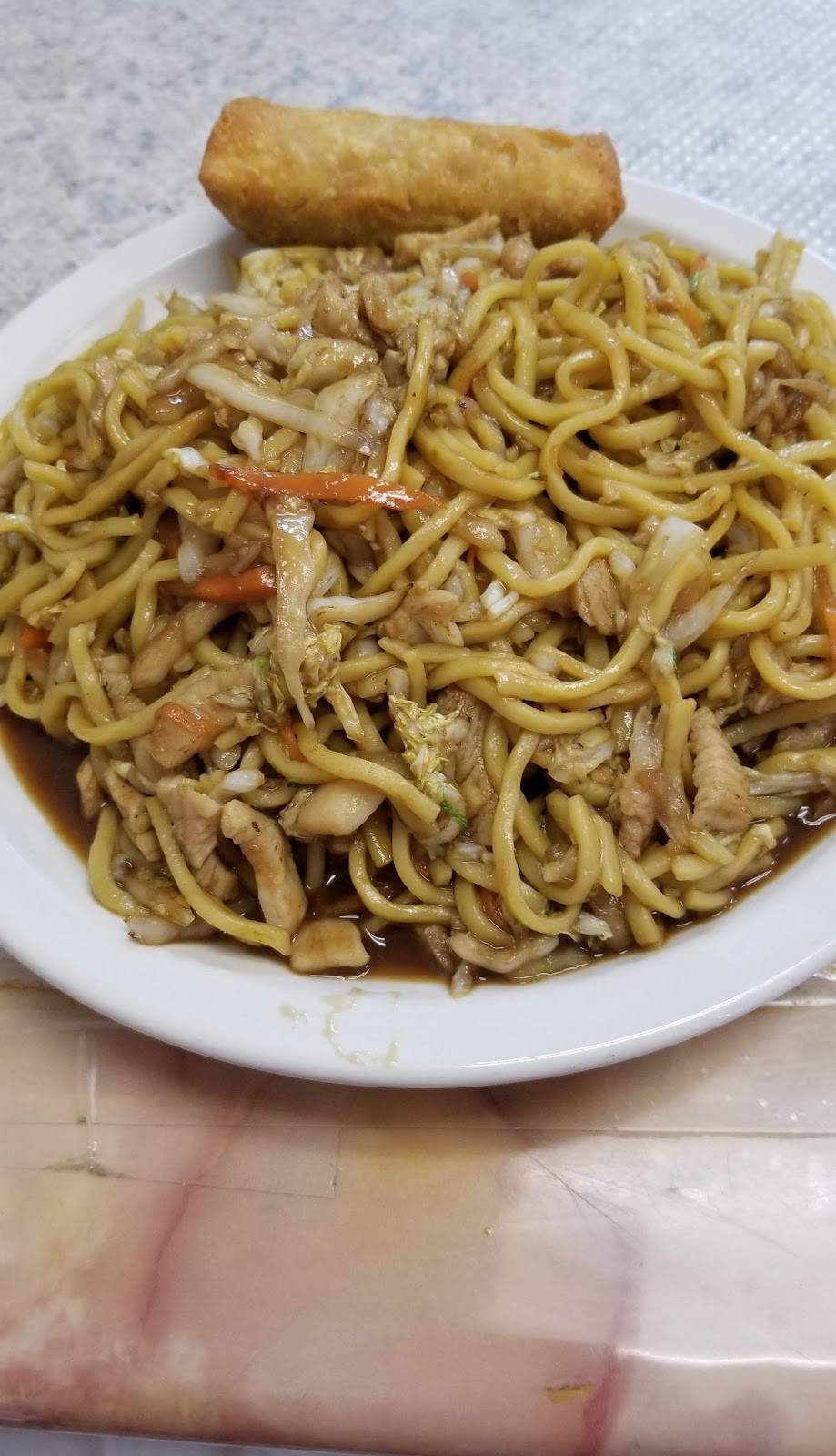 China 1 | restaurant | 11316 Maple Brook Dr, Louisville, KY 40241, USA | 5024202889 OR +1 502-420-2889