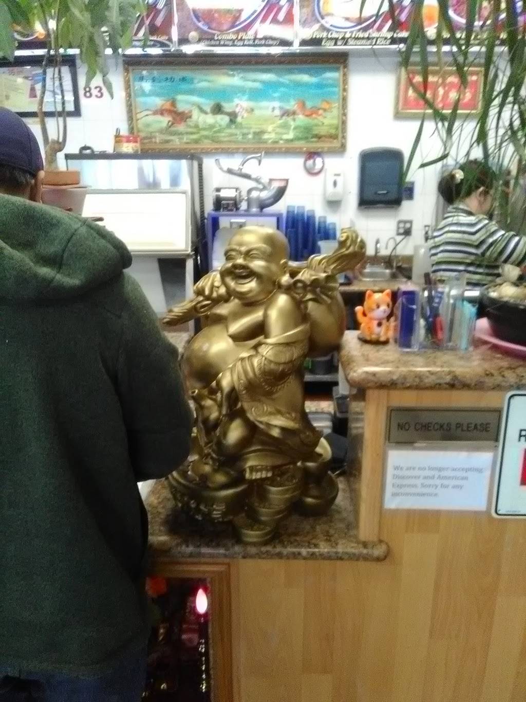 Pho Lee Hoa Phat III | restaurant | 102 Springstowne Center, Vallejo, CA 94591, USA | 7076490888 OR +1 707-649-0888