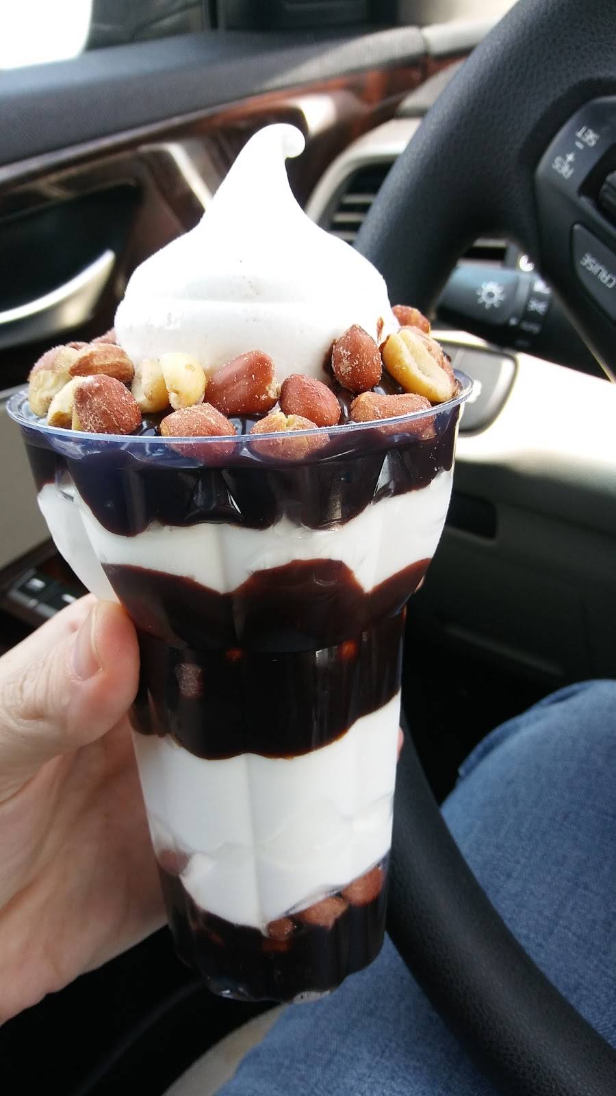 Dairy Queen Grill & Chill | restaurant | 8307 State Rd 64 E, Bradenton, FL 34212, USA | 9417081792 OR +1 941-708-1792