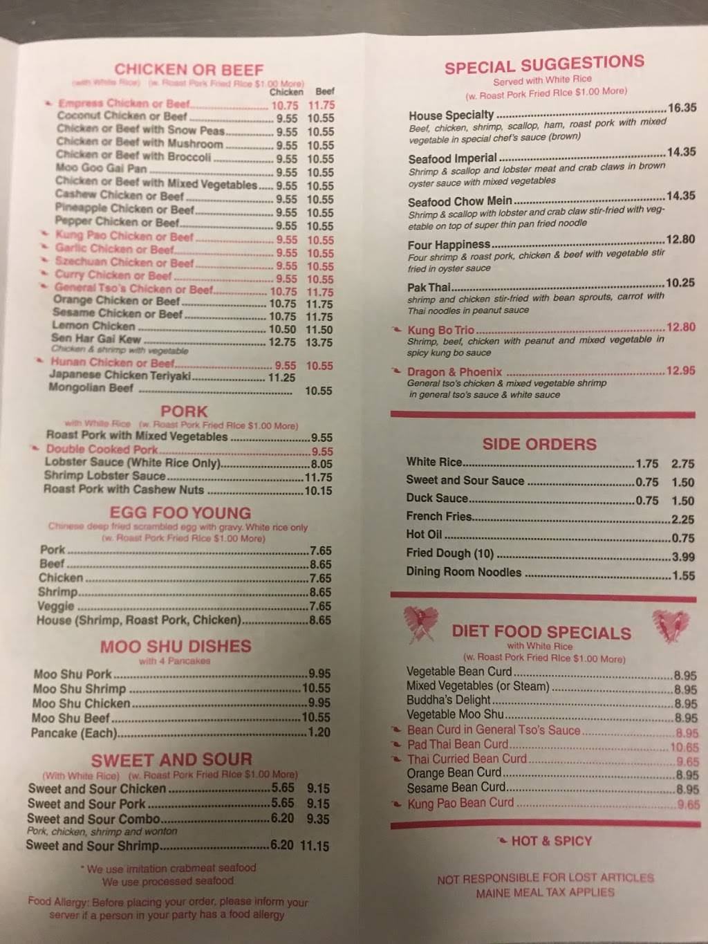 sunny rainbow | restaurant | 111 Ossipee Trail E, Standish, ME 04084, USA | 2076423881 OR +1 207-642-3881