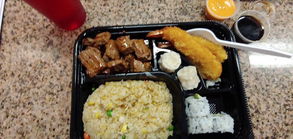 Tokyo Grill | restaurant | 4514 Summer Ave, Memphis, TN 38122, USA | 9016828028 OR +1 901-682-8028