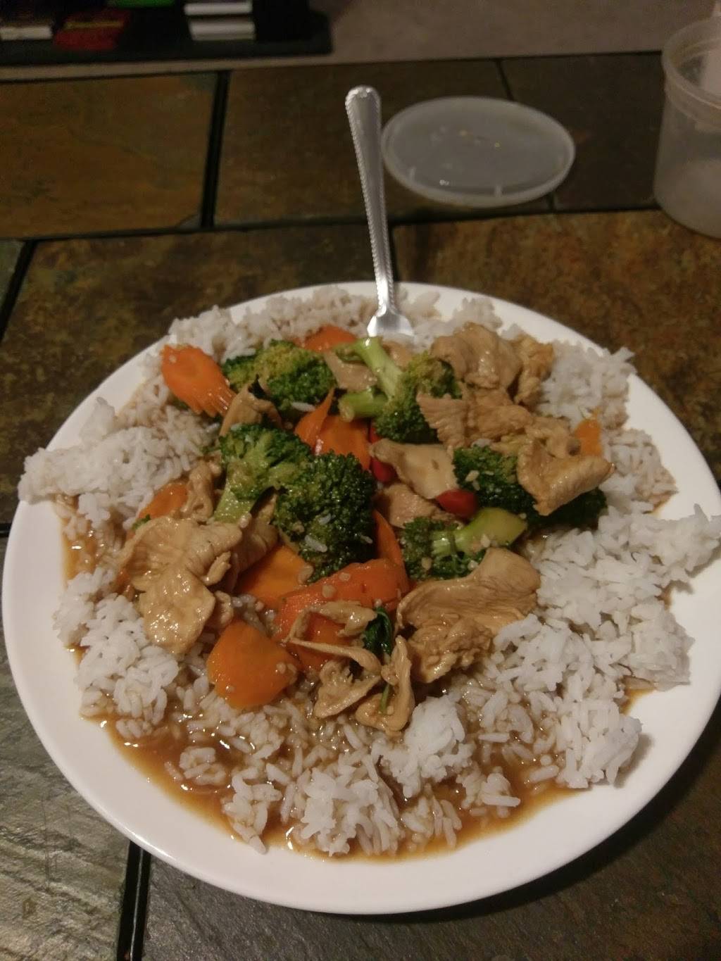 Sabaidee | restaurant | 36 Jennison Ave, Johnson City, NY 13790, USA | 6077660557 OR +1 607-766-0557