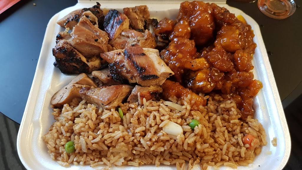 Master Wok | restaurant | 303, Houston, TX 77024, USA | 7134683163 OR +1 713-468-3163