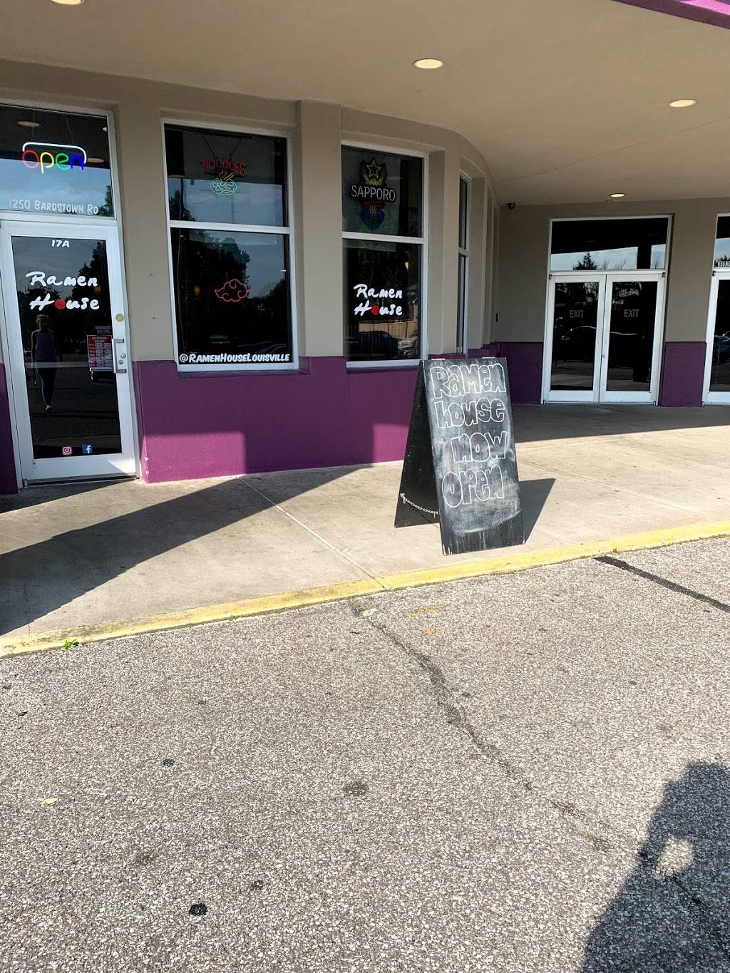 Ramen House | restaurant | 1250 Bardstown road ste 17A Next to, theater in the back, Baxter Ave, Louisville, KY 40204, USA | 5027094374 OR +1 502-709-4374