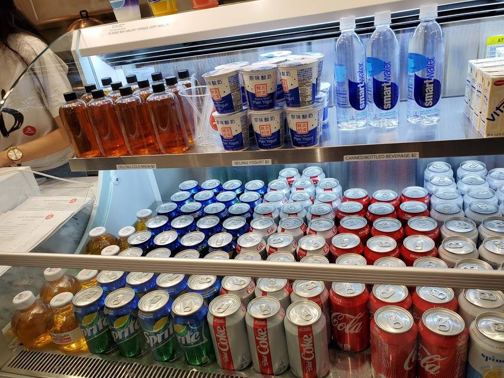 XLB Dumpling Bar | restaurant | 18732 Amar Rd, Walnut, CA 91789, USA | 6268027777 OR +1 626-802-7777