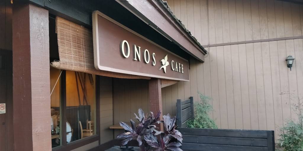 Onos Cafe Sushi and Asian Fusion Cuisine | restaurant | 4154 Bonita Rd, Bonita, CA 91902, USA | 6194706667 OR +1 619-470-6667
