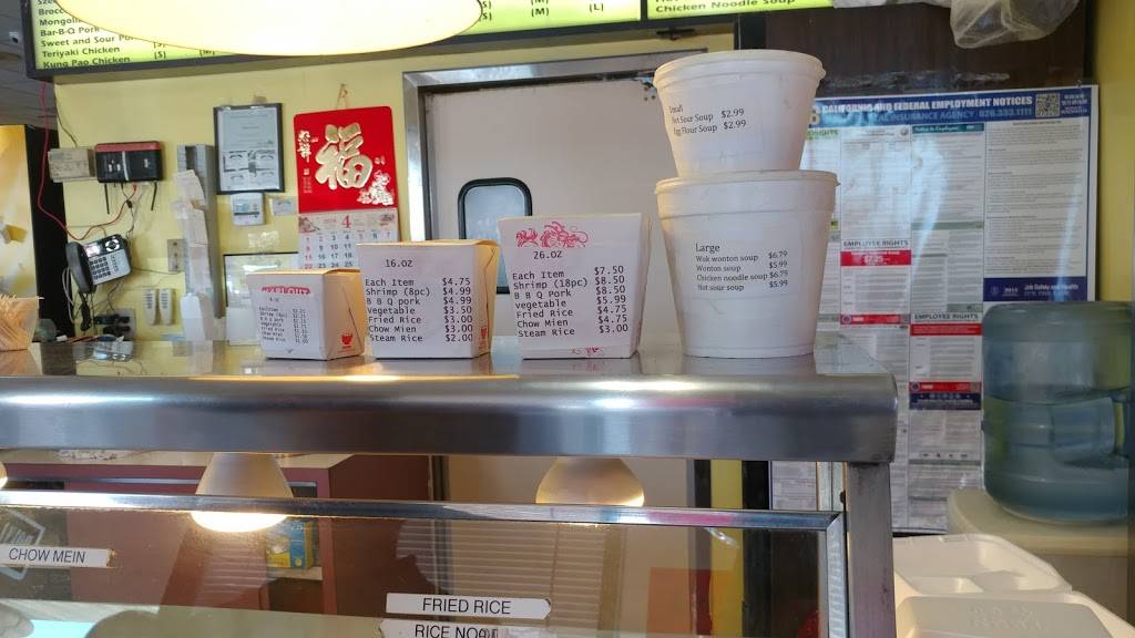 Royal Panda | restaurant | 855 W Arrow Hwy, San Dimas, CA 91773, USA | 9095927303 OR +1 909-592-7303