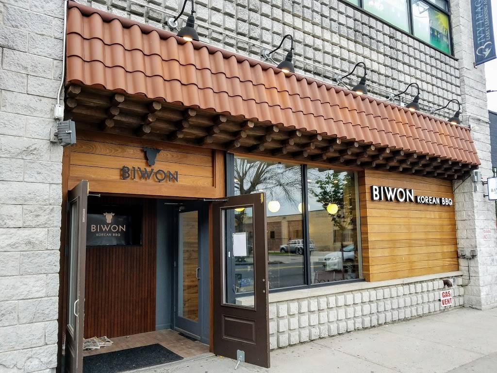 Biwon Restaurant | restaurant | 61-58 Springfield Blvd #1, Bayside, NY 11364, USA | 7182244585 OR +1 718-224-4585